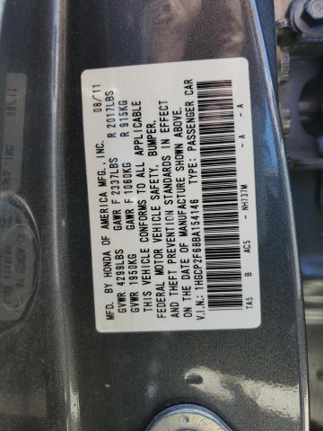 1HGCP2F68BA154146 - 2011 HONDA ACCORD SE GRAY photo 12