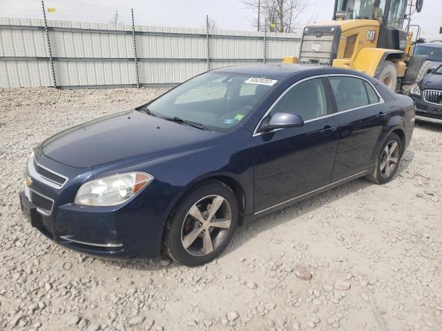 1G1ZC5E15BF284151 - 2011 CHEVROLET MALIBU 1LT 蓝色 照片 1