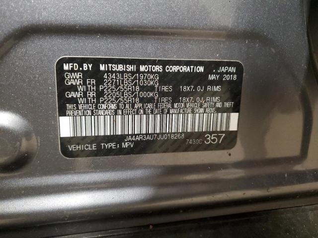 JA4AR3AU7JU018268 - 2018 MITSUBISHI OUTLANDER ES GRAY photo 12