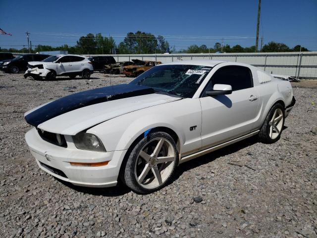 1ZVHT82H755161495 - 2005 FORD MUSTANG GT WHITE photo 1