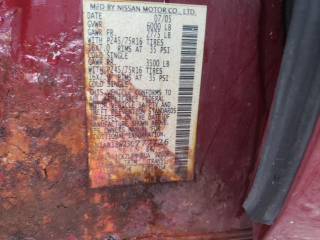 5N1AR18W25C777726 - 2005 NISSAN PATHFINDER LE 红色 照片 13