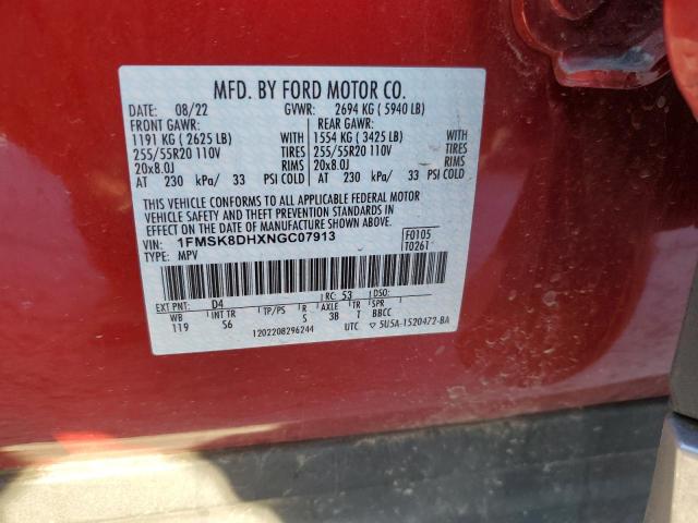 1FMSK8DHXNGC07913 - 2022 FORD EXPLORER XLT 红色 照片 13