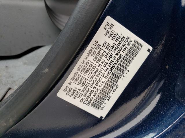 5FNRL38237B102460 - 2007 HONDA ODYSSEY LX BLUE photo 13