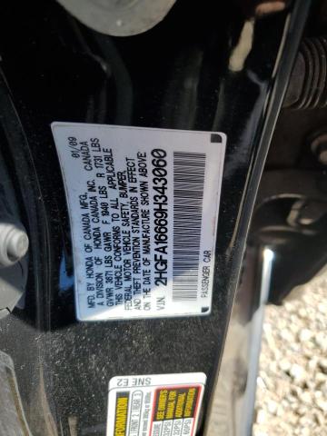 2HGFA16669H343060 - 2009 HONDA CIVIC LX-S Սև լուսանկար 12