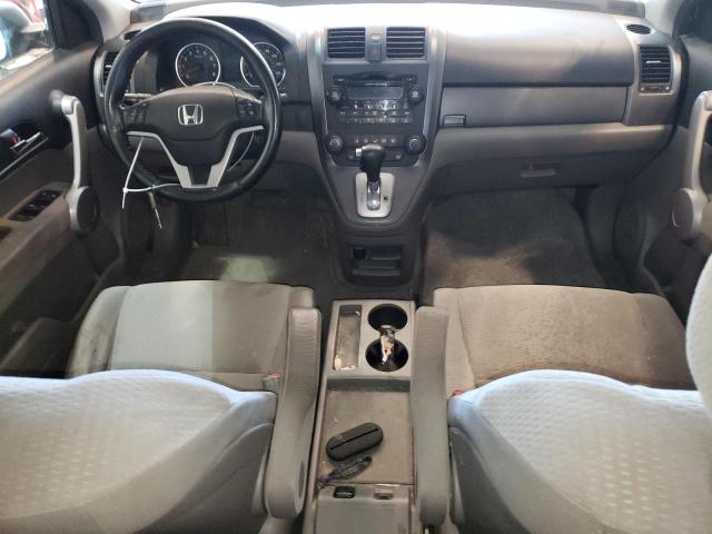 JHLRE48527C005275 - 2007 HONDA CR-V EX BLUE photo 8