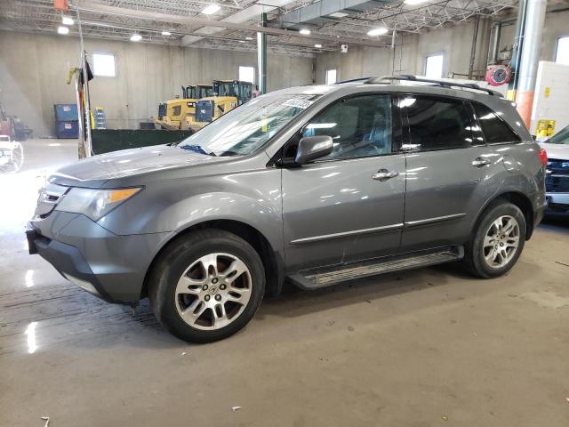 2HNYD28679H508352 - 2009 ACURA MDX TECHNOLOGY GRAY photo 1