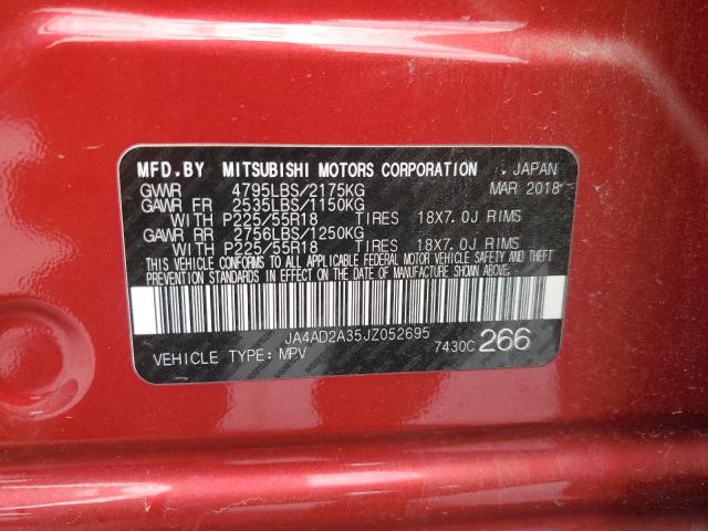 JA4AD2A35JZ052695 - 2018 MITSUBISHI OUTLANDER ES 红色 照片 13