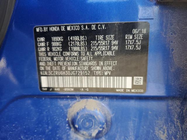 3CZRU6H30JG729152 - 2018 HONDA HR-V LX BLUE photo 14