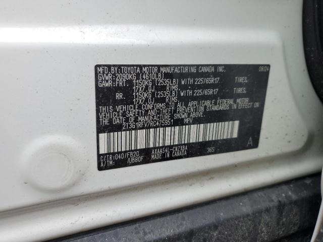 2T3G1RFV7RC475951 - 2024 TOYOTA RAV4 LE თეთრი ფოტო 14