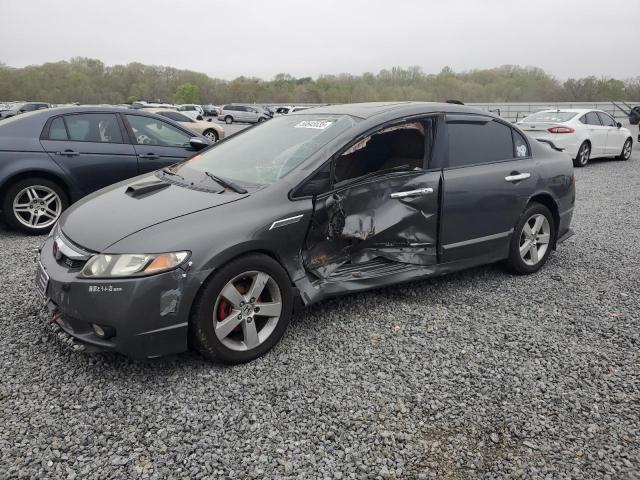 2HGFA16949H335727 - 2009 HONDA CIVIC EXL GRAY photo 1