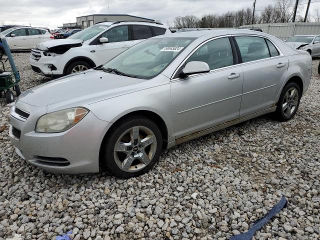 1G1ZC5EB7AF170580 - 2010 CHEVROLET MALIBU 1LT 银色 照片 1