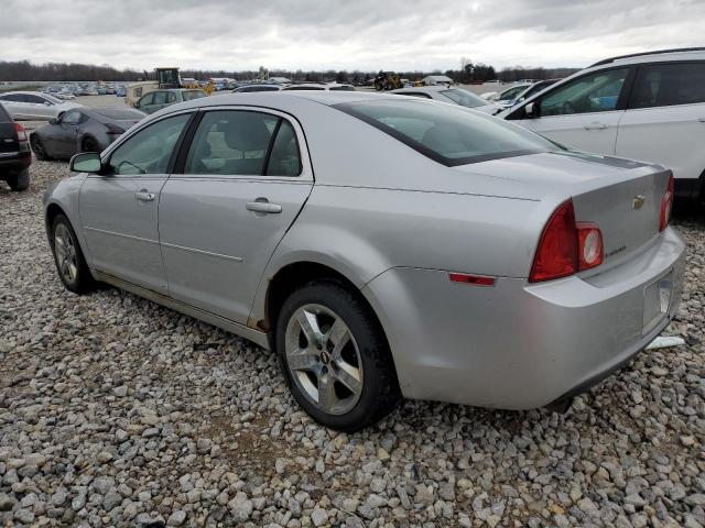 1G1ZC5EB7AF170580 - 2010 CHEVROLET MALIBU 1LT 银色 照片 2