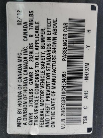 2HGFG3B10CH534095 - 2012 HONDA CIVIC EXL ნაცრისფერი ფოტო 12