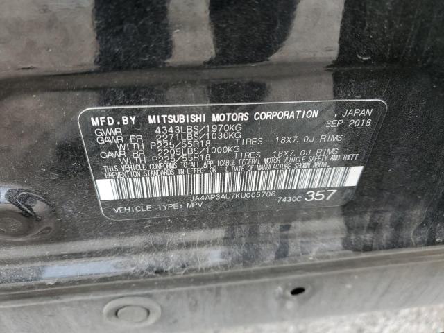 JA4AP3AU7KU005706 - 2019 MITSUBISHI OUTLANDER ES BLACK photo 13