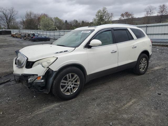 5GAER23718J131199 - 2008 BUICK ENCLAVE CXL WHITE photo 1