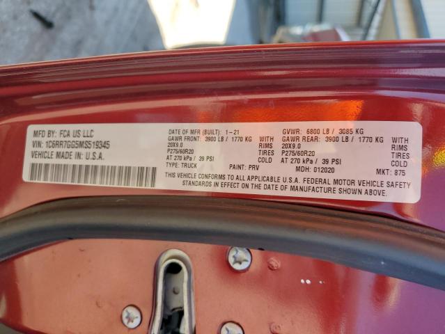 1C6RR7GG5MS519345 - 2021 RAM 1500 CLASS SLT 红色 照片 13