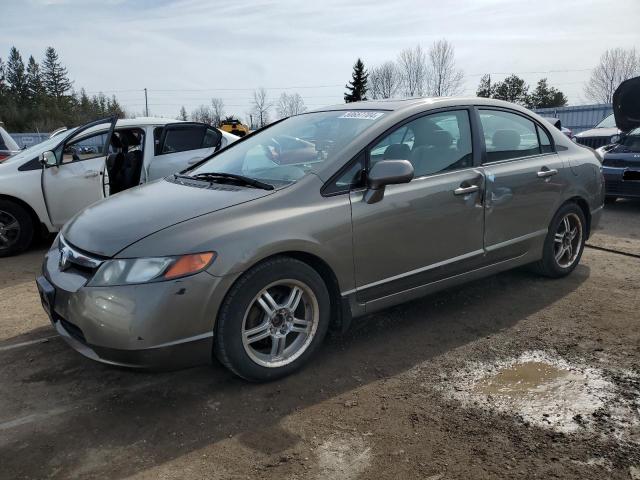 2HGFA16837H100644 - 2007 HONDA CIVIC EX GRAY photo 1