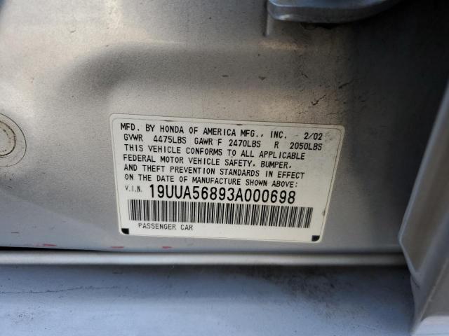 19UUA56893A000698 - 2003 ACURA 3.2TL TYPE-S SILVER photo 12