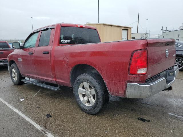 1C6RR7FG6FS563195 - 2015 RAM 1500 ST RED photo 2