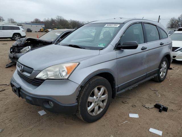 JHLRE48328C052418 - 2008 HONDA CR-V LX SILVER photo 1