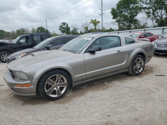 1ZVHT82H385106577 - 2008 FORD MUSTANG GT GRAY photo 1