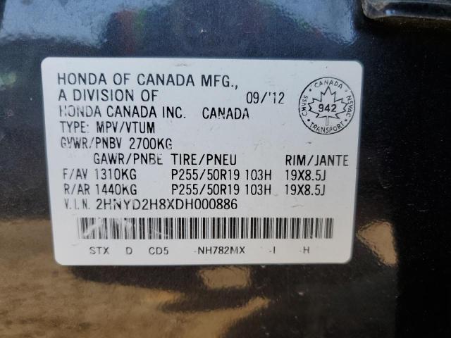 2HNYD2H8XDH000886 - 2013 ACURA MDX ADVANCE GRAY photo 13