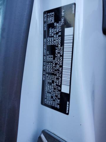 YV440MRR2H2022718 - 2017 VOLVO XC60 T5 DYNAMIC თეთრი ფოტო 12