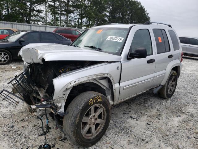 1J8GL58K85W622769 - 2005 JEEP LIBERTY LIMITED SILVER photo 1