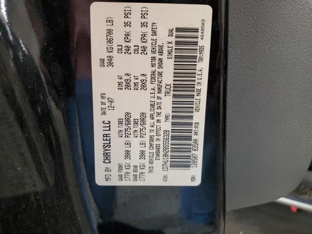 1D7HU18N28S556328 - 2008 DODGE RAM 1500 ST BLACK photo 13