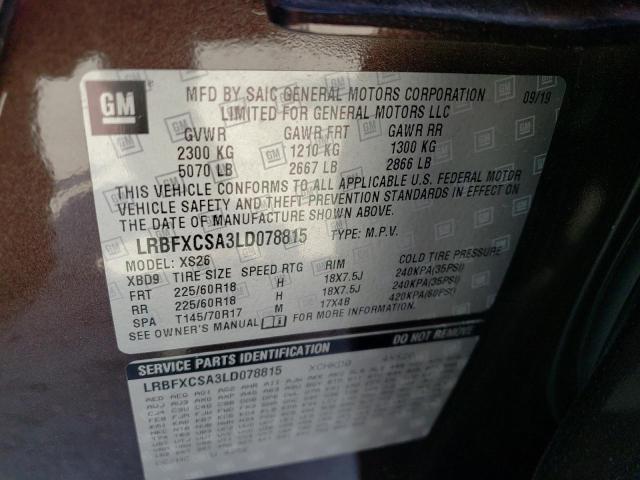 LRBFXCSA3LD078815 - 2020 BUICK ENVISION ESSENCE Կանաչ լուսանկար 13