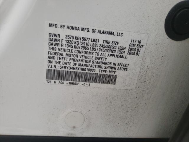 5FRYD4H5XHB018905 - 2017 ACURA MDX TECHNOLOGY WHITE photo 10