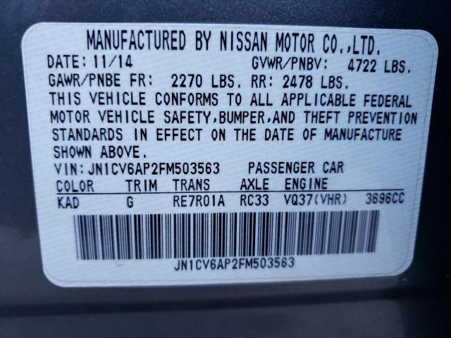 JN1CV6AP2FM503563 - 2015 INFINITI Q40 GRAY photo 12