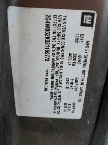 2G4WB52K331169773 - 2003 BUICK REGAL LS 棕色 照片 12