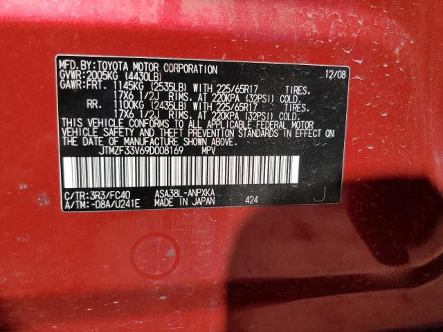 JTMZF33V69D008169 - 2009 TOYOTA RAV4 RED photo 13