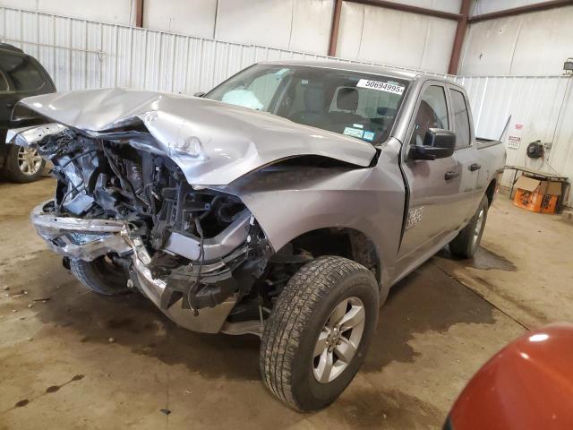 1C6RR7GGXRS125315 - 2024 RAM 1500 CLASS SLT 银色 照片 1