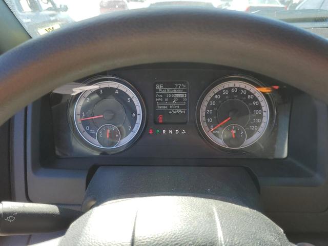 1C6RR7GG8MS585887 - 2021 RAM 1500 CLASS SLT 蓝色 照片 9