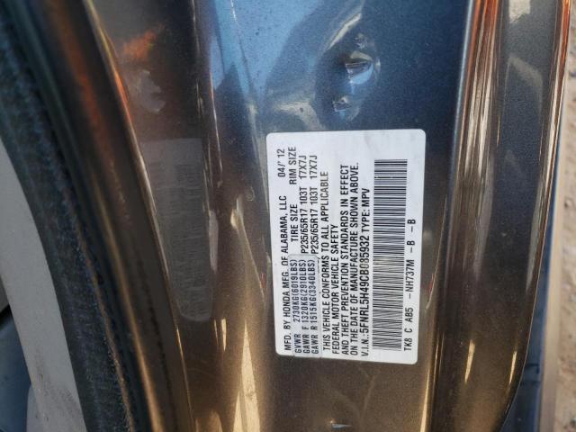 5FNRL5H49CB085932 - 2012 HONDA ODYSSEY EX GRAY photo 13