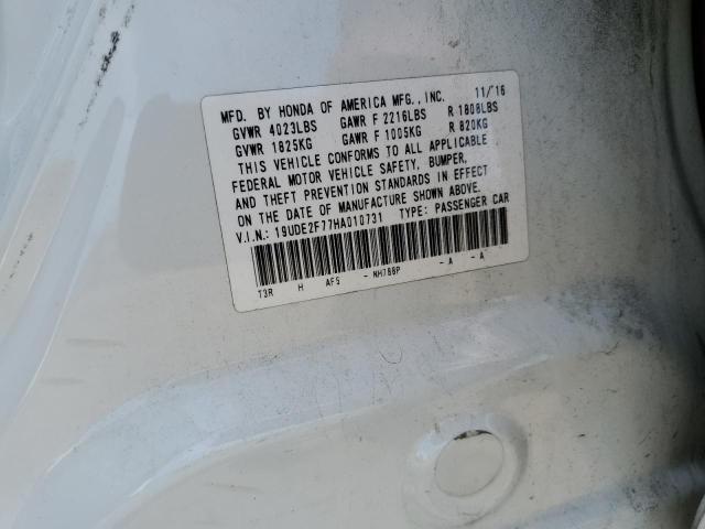 19UDE2F77HA010731 - 2017 ACURA ILX PREMIUM TECH თეთრი ფოტო 13