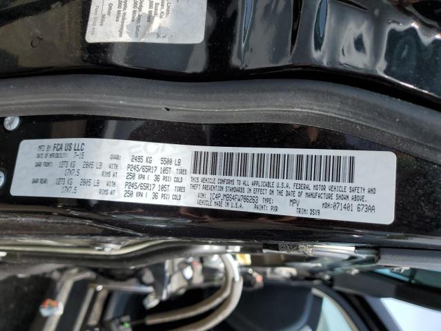 1C4PJMBS4FW786263 - 2015 JEEP CHEROKEE TRAILHAWK შავი ფოტო 13