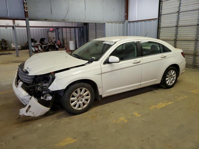 1C3LC46K17N511481 - 2007 CHRYSLER SEBRING WHITE photo 1