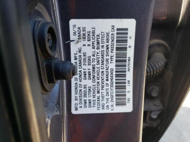 2HGFC1F30GH643450 - 2016 HONDA CIVIC EX GRAY photo 12