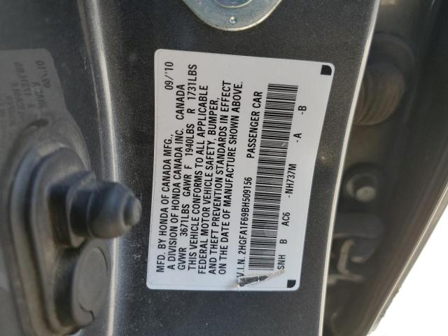 2HGFA1F69BH509156 - 2011 HONDA CIVIC LX-S 石墨色 照片 12