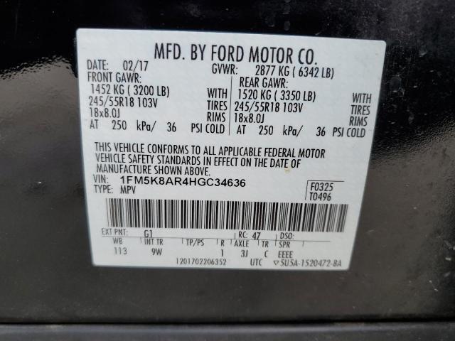 1FM5K8AR4HGC34636 - 2017 FORD EXPLORER POLICE INTERCEPTOR 黑色 照片 13