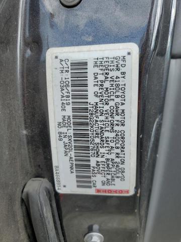 JT2BG22K0Y0527670 - 2000 TOYOTA CAMRY CE GRAY photo 12