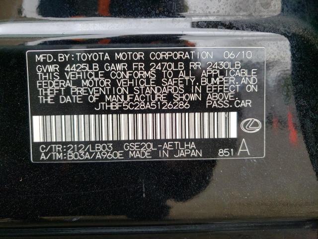 JTHBF5C28A5126286 - 2010 LEXUS IS 250 BLACK photo 12