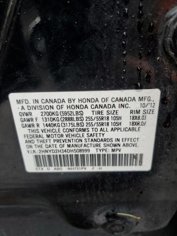 2HNYD2H34DH508999 - 2013 ACURA MDX TECHNOLOGY BLACK photo 14