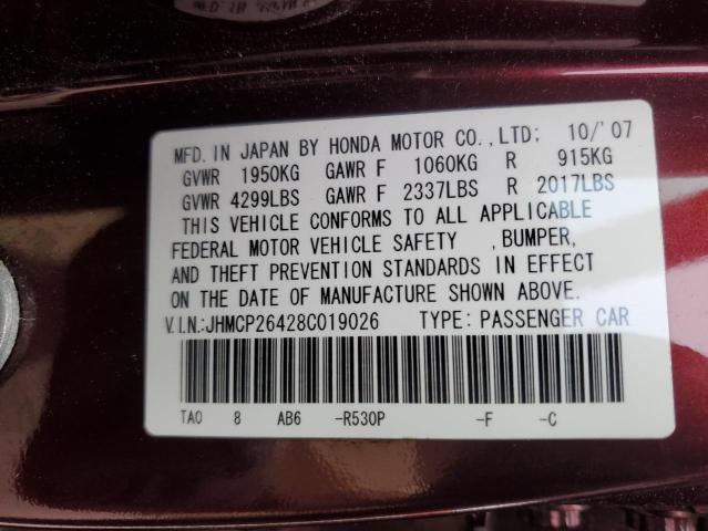 JHMCP26428C019026 - 2008 HONDA ACCORD LXP BURGUNDY photo 13