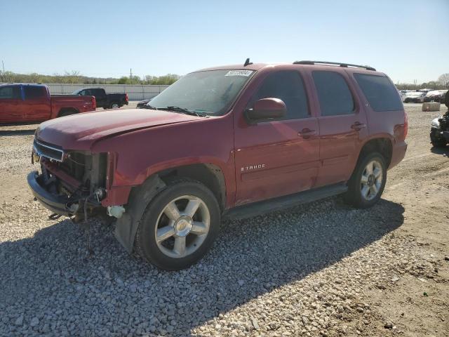 1GNFK13017R161475 - 2007 CHEVROLET TAHOE K1500 RED photo 1