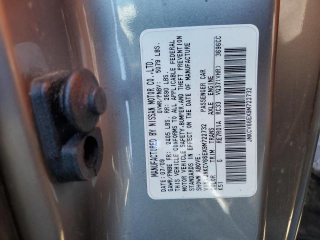 JNKCV66EX9M722732 - 2009 INFINITI G37 BASE SILVER photo 13