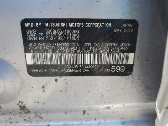 JA32U2FU6CU030599 - 2012 MITSUBISHI LANCER ES/ES SPORT SILVER photo 12